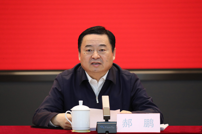 郝鵬、國資、央企、國資委、書記、主任、國企、企業(yè)改革