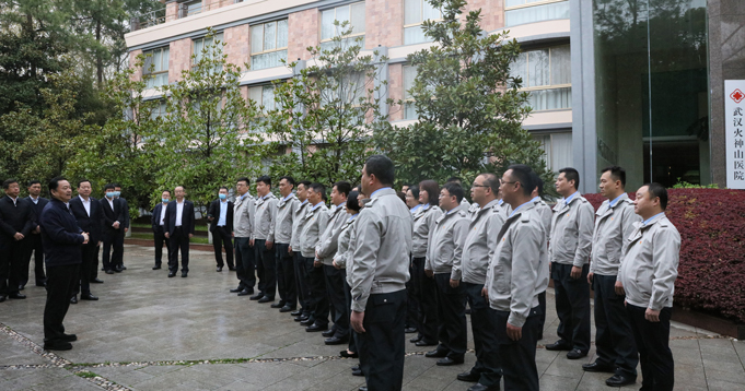 郝鵬、國資、央企、國資委、書記、主任、國企、企業(yè)改革